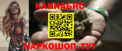 PSILOCYBIN Можга