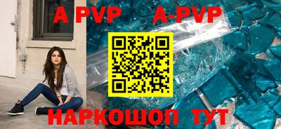 прущие грибы Малоярославец