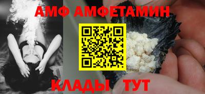 метадон Малгобек