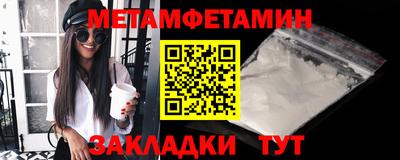 прущие грибы Малоярославец