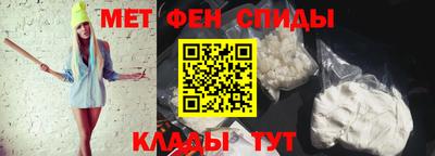 PSILOCYBIN Можга