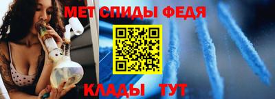 кокаин перу Можайск