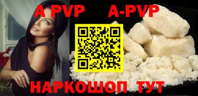прущая мука Мариинск
