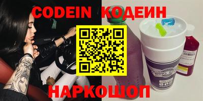 метадон Малгобек