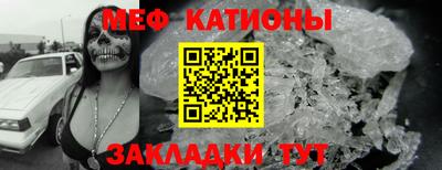 метадон Малгобек