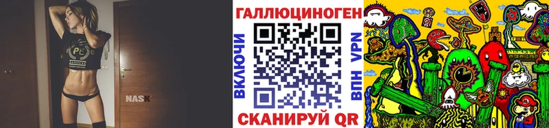 Галлюциногенные грибы Cubensis  хочу   Тосно 